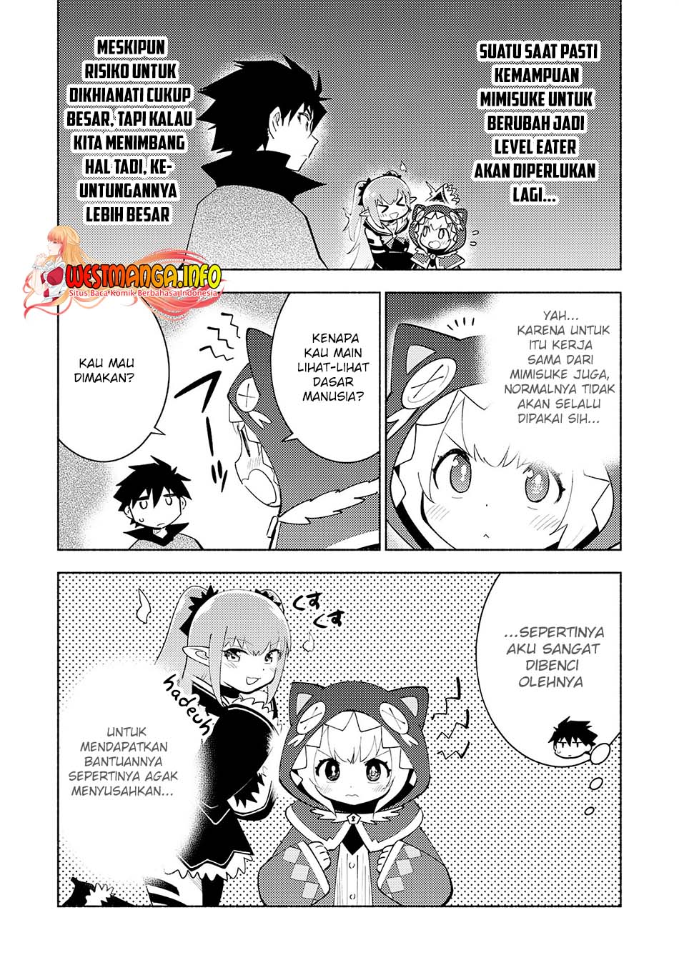 Kono Sekai de Ore Dake ga [level Up] wo Shitteiru chapter 16
